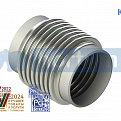 Компенсатор сильфонный КСО 125-16-60 L 250 мм