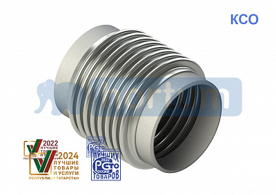 Компенсатор сильфонный КСО 125-16-60 L 250 мм